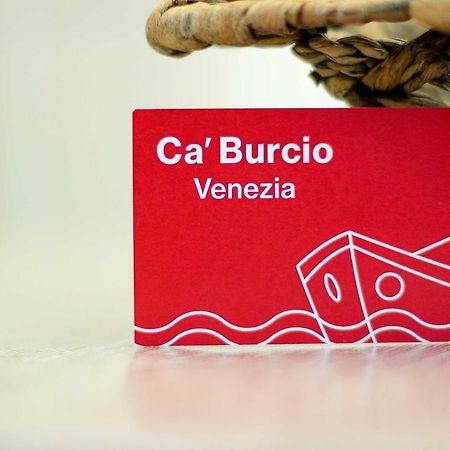 Ca' Burcio Appartamento Venezia Esterno foto